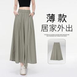 莎兰朵 阔腿 女士休闲裤