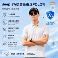 吉普 男士7A抗菌短袖POLO衫