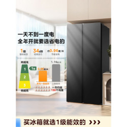 美的 [自营]美的冰箱智能双变频一级节能省电冰箱风冷无霜净味BCD-606WKPM(E) 607升级款