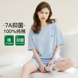 芬腾 女士圆领短袖短裤睡衣家居服套装