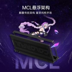 七彩虹 星驰87磁轴键盘电竞游戏86键有线客制化无畏契约打瓦双驱动