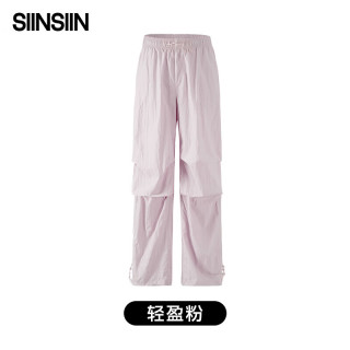SIINSIIN 【速干阔腿】户外工装女士速干阔腿裤 宽松运动休闲长裤