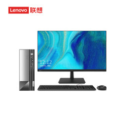联想 扬天M4000q 商用台式机电脑整机
