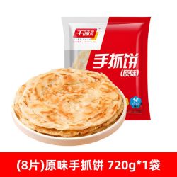 千味央厨 手抓饼面饼皮原味葱油饼*8张