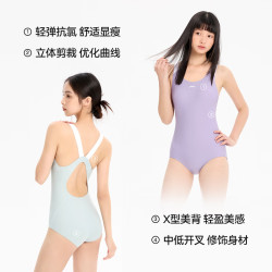 李宁 专业训练连体三角泳衣
