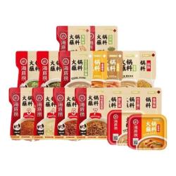海底捞 原味香辣麻辣蘸料 多口味任选