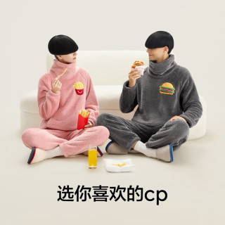 蕉内 绒绒520H超级市场睡衣家居服套装