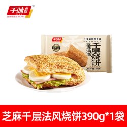千味央厨 中国大陆 芝麻千层烧饼 390g/袋