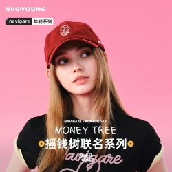 navigare 意大利小帆船红色棒球帽摇钱树鸭舌帽