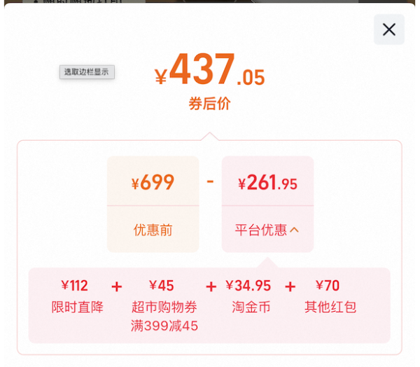 小米 米家口袋照片打印机 Pro 照片打印机 白色
