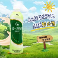 统一 阿萨姆煎茶奶绿 450ml×5瓶