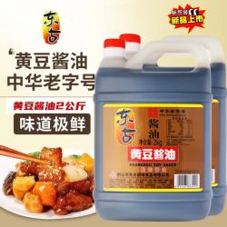 东古 黄豆酱油 2kg*1桶
