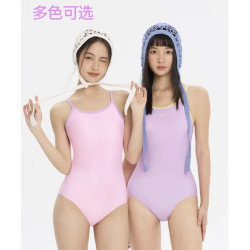 李宁 女士连体三角泳衣