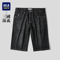 海澜之家 三国演义系列六分裤