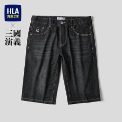海澜之家 HKMNW2F002A 三国演义系列 牛仔中裤 黑牛过渡色（深） 32