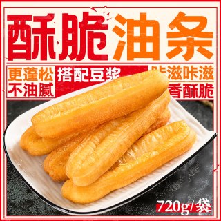 千味央厨 外卖油条酥脆速食早餐半成品即食