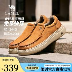 骆驼 牛皮革乐福鞋  G16A136044