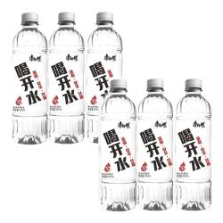 康师傅 饮用水喝开水550ml*24瓶整箱特价会议小瓶饮用纯净水