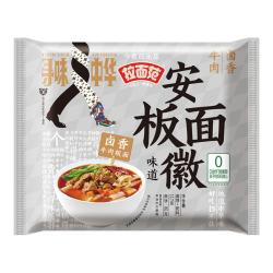 今麦郎 15.9元 今麦郎张凌赫同款拉面范山西刀削面兰州拉面袋装非油炸方便面早餐泡面 卤香牛肉安徽板面