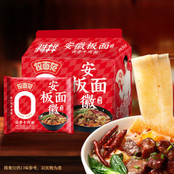 今麦郎 拉面范山西刀削面兰州拉面袋装非油炸方便面早餐泡面 卤香牛肉安徽板面
