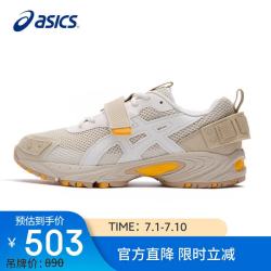 亚瑟士 运动休闲鞋GEL-KAHANA TR V3男女同款时尚复古缓震1203A418 40.5