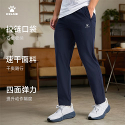 卡尔美 男士运动长裤