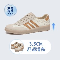 奥康 男士休闲德训鞋 1263821002