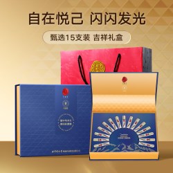 同仁堂 北京同仁堂冬虫夏草礼盒长辈滋补