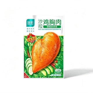 优形 即食鸡胸肉低脂鸡排 鸡胸肉100g10件