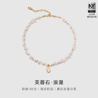 移动端：安铂洛利 淡水珍珠项链 温柔穿搭