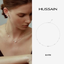 [鞠婧祎同款]赫生HUSSAIN星点淡水珍珠项链925银满天星千金感颈链