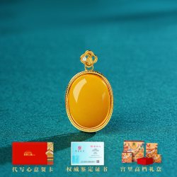 宫里上新 蜜蜡琥珀吊坠 温润安神