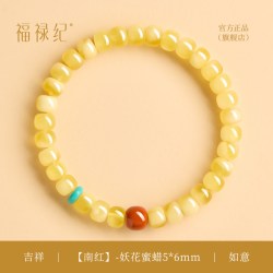 福禄纪 妖花蜜蜡手串 5*6mm 蜜蜡南红老型手串
