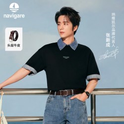navigare 【张新成同款】navigare意大利小帆船皮带男士真皮自动扣腰带