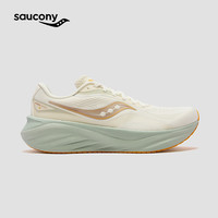 saucony PHOENIX INFERNO 4 通用款跑步鞋