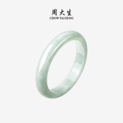 周大生 天然正品翡翠手镯女豆种浅绿西湖春晓平安镯送生日礼物女生