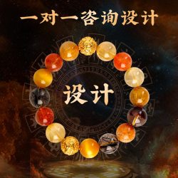 吉饰坊 原创设计水晶手链金发晶彩发晶虎眼石手串手链女生多宝手串