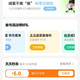 京东健康 太马连签领500京豆 部分人有