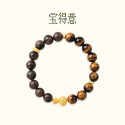 宝得意 虎眼石沉香葫芦手串 勇气自信