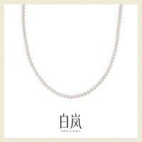 移动端：白岚淡水圆形珍珠项链女轻奢气质轻奢小众baby珠秋冬毛衣链XL2816