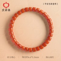移动端:庆祥泰 保山满肉南红手串官方旗舰店女玛瑙柿子红直切红色原矿手链