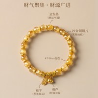 移动端:金发晶手串水晶手饰饰品招财转运黄水晶本命年女款水晶手链