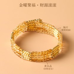 山海晶 黄水晶金发晶手链 招财纳财