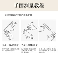 移动端:吉照堂 天然金发晶手链招财巴西黄水晶手串男士女款正品官方旗舰店