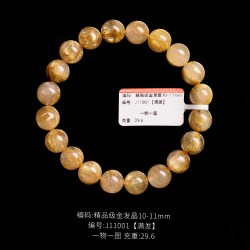庆祥泰 天然金发晶手串官方旗舰店招财转运黄水晶手链礼物女直播间