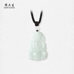 周大生 翡翠观音吊坠 平安纳福
