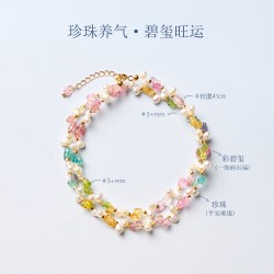 山海晶彩宝天然彩碧玺珍珠手串珠玺相伴奢华风手链转运珠百搭款