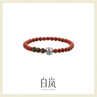移动端:白岚岁和南红沉香手串女手链新款新年礼物饰品SL4235