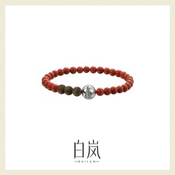 白岚岁和南红沉香手串女手链新款新年礼物饰品SL4235