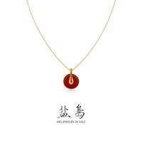 移动端：盐岛平安无事和田玉石吊坠项链小众设计感金色挂坠毛衣链原创配饰